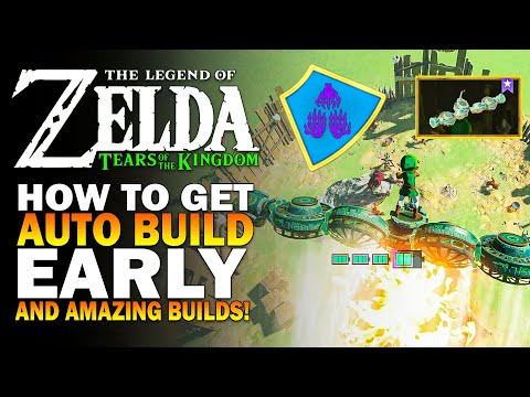 How To Get