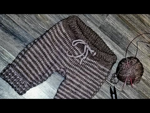 ვქსოვთ  შარვალს ორ ჩხირზე, წლამდე ბავშვისთვის, 12 თვემდე