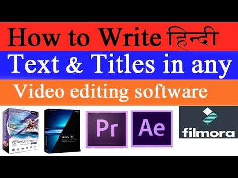 iwrite editing software iwrite editing software
