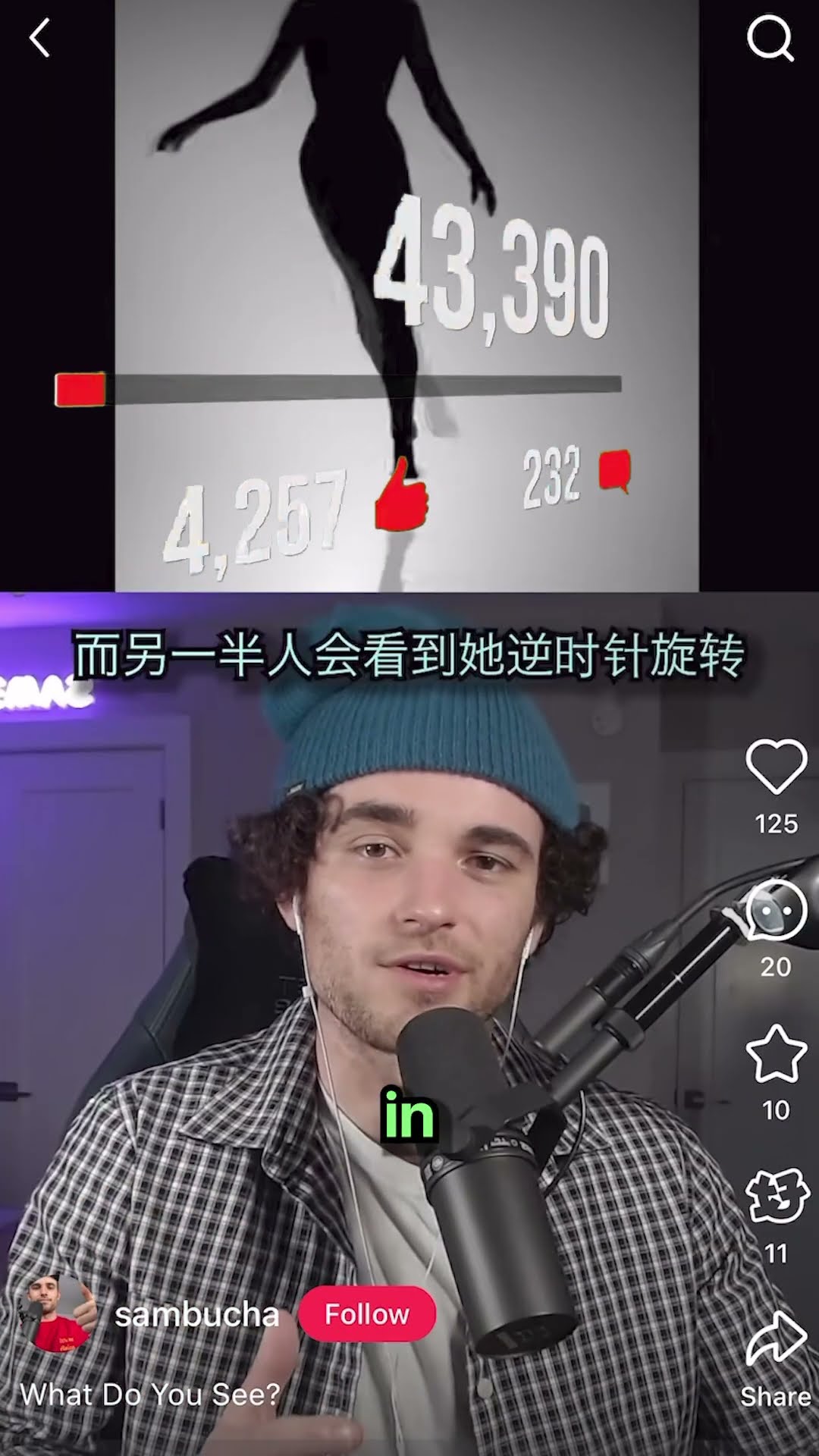 I Tried Going Viral On Chinese TikTok