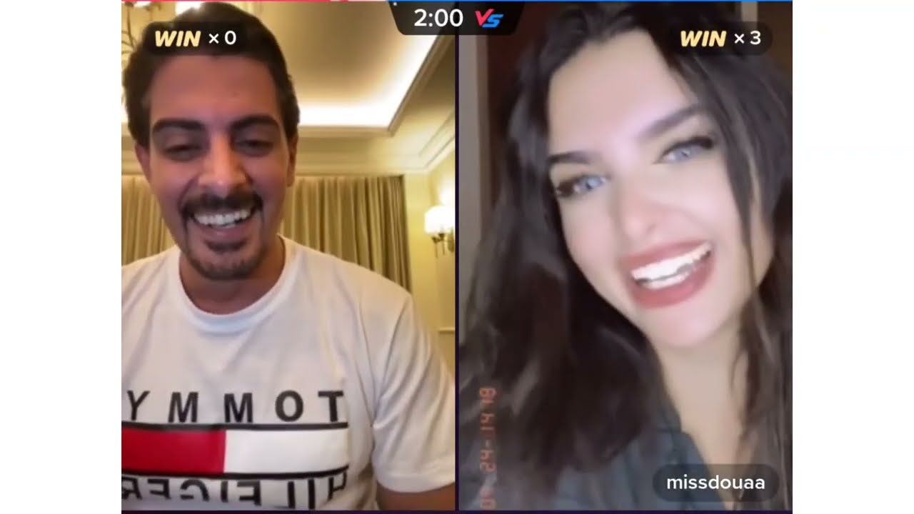 ميس دعاء و ايهاب العوني بث رررررووعة