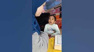 سوره الفيل