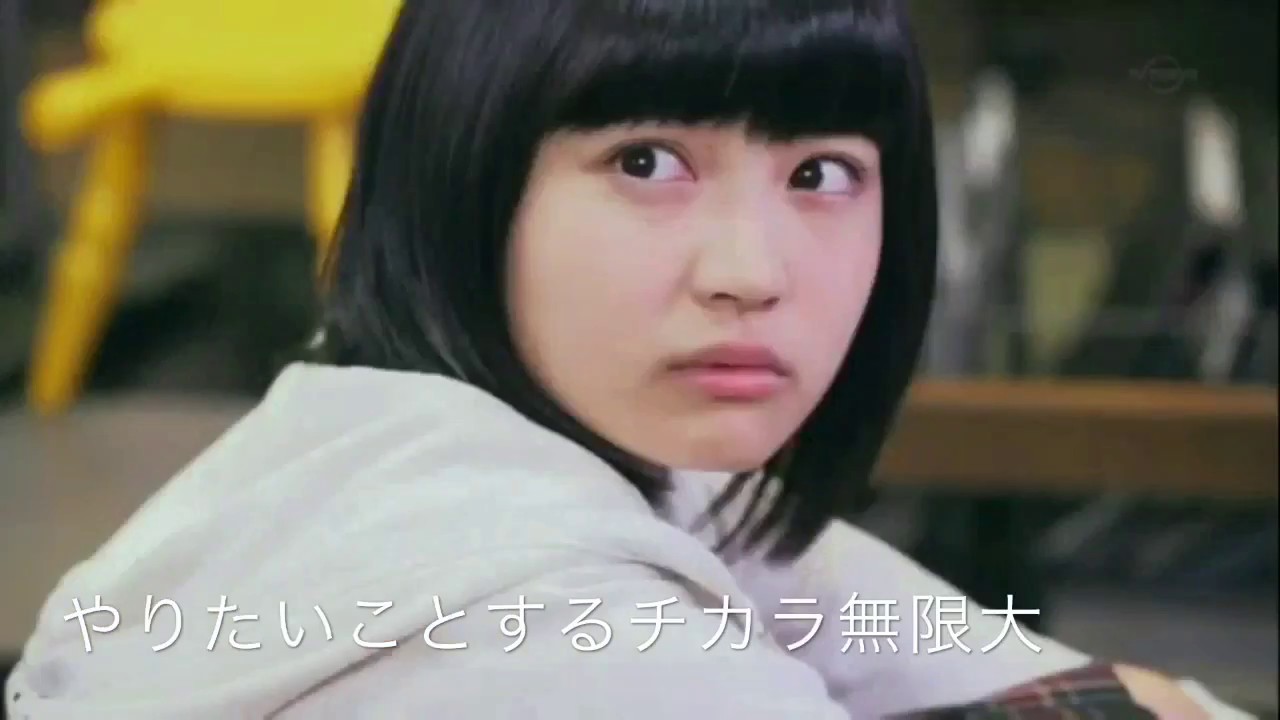 Mira インフィニティーズ&私立恵比寿中学/きっとインフィニティー 歌詞付き OPV en YouTube Mira インフィニティーズ&私立恵比寿中学/きっとインフィニティー 歌詞付き OPV en YouTube