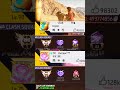 19_20 ka fark hai*shorts* viral#video#trendingvideo#freefireshorts#funnyshorts#
