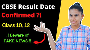 🔥 CBSE Breaking News : Class 10, 12 Result | Official Notification ✅| *not a clickbait*