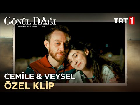 Cemile & Veysel Özel Klip - Gönül Dağı