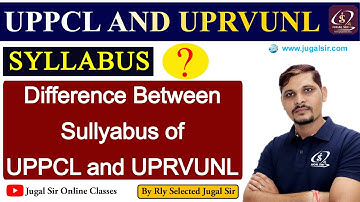 UPPCL new Syllabus & UPRVUNL Syllabus | uppcl tg2 syllabus 2022 | uppcl tg2 & uprvunl vacancy 2022