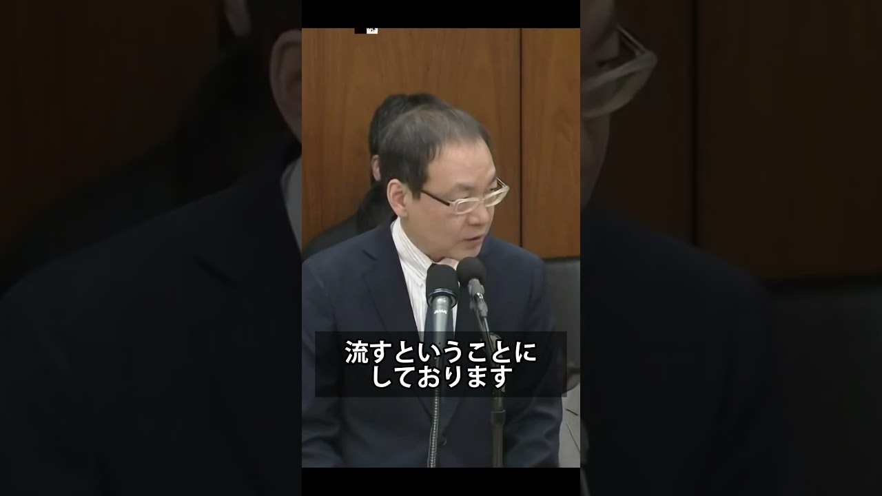 もし東京で大災害が起きたら？NHKにバックアップ体制を聞きました【衆議院 総務委員会】衆議院議員うるま譲司国会質問 #副首都 #防災庁 #日本放送協会
