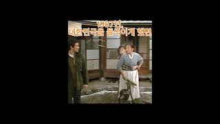 요즘 드라마가 못 따라오는 80년대 레전드 드라마 TOP 5!