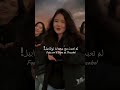 اغنيه    مترجمه  اهميه شلتنا اكسبلور  اعتني بلاكبينك ملكات الكيبوب
