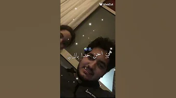 طاطا حبيبي 