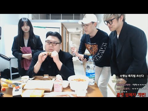 김정은 치킨 먹방 <strong>Kim</strong> <strong>Jong</strong> <strong>Un</strong> chicken Mukbang