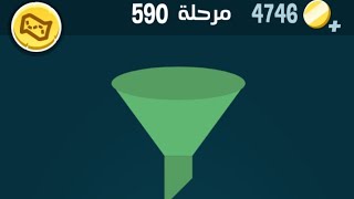 كلمات كراش 590 كلمات كراش ٥٩٠