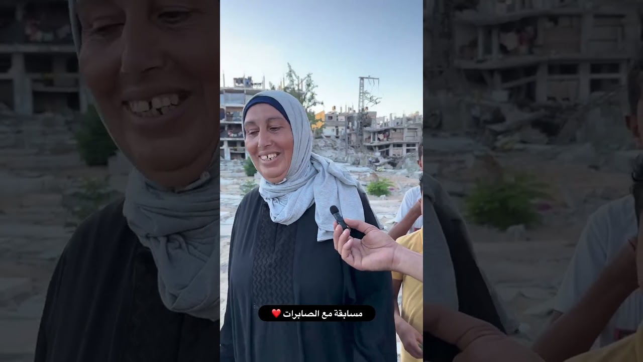 مسابقة للصامدات في شمال غزة