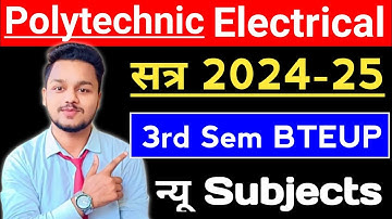 Polytechnic 3rd Semester Electrical New Syllabus || Polytechnic 3rd Sem all subjects Full Review ||