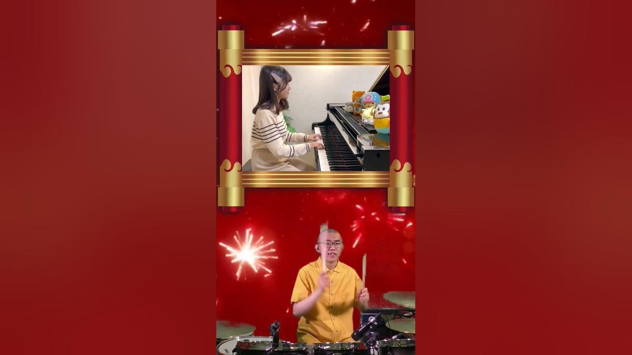Gong Xi Gong Xi Collaboration with @vikimusicstudio4640
