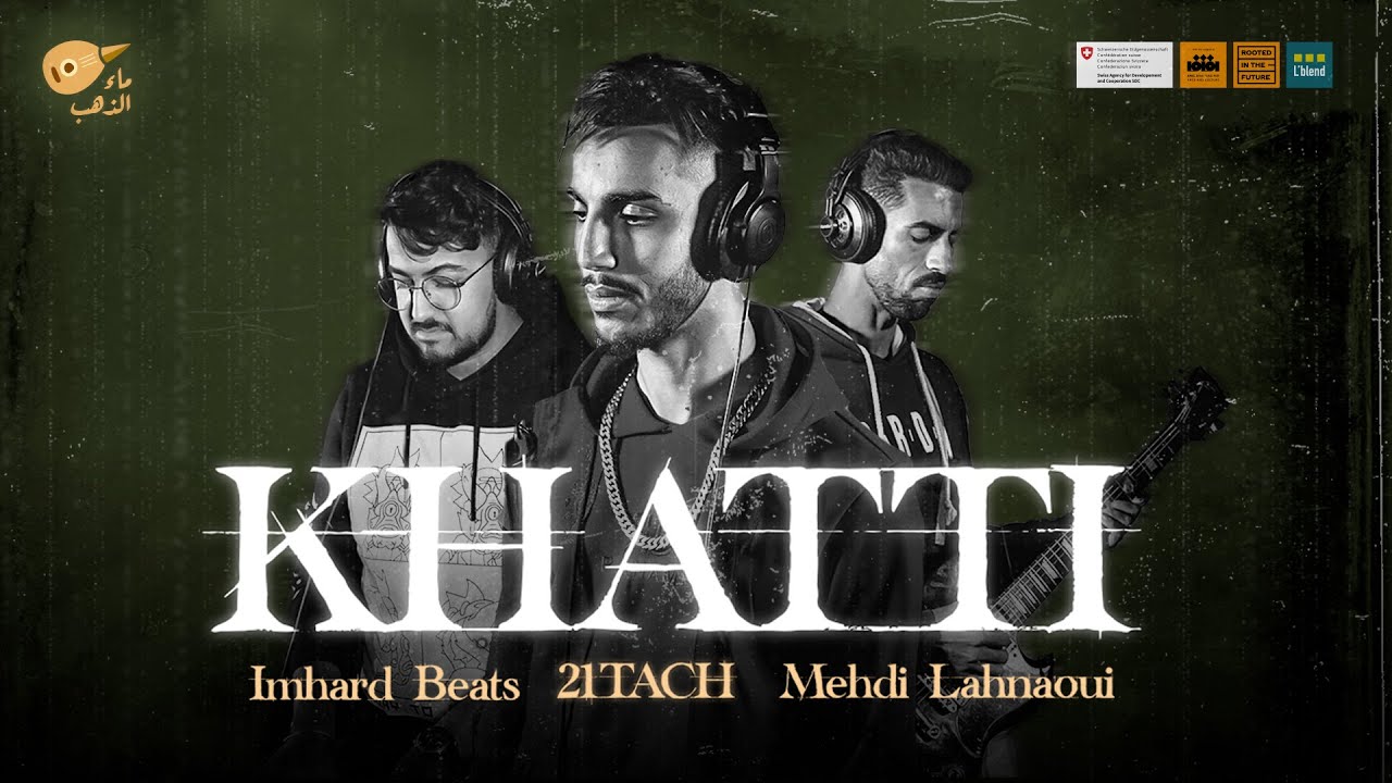 Live l KHATTI l Agua De Oro 2 l 21 Tach, ImHard Beats, El Mahdi Lahnaoui