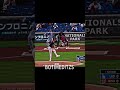 Shohei Ohtani⚾️🥇#mlb #dodgers #shoheiohtani 
