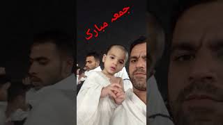 اللہم صلی علی محمد وعلی ال محمد کما صلیت علی ابراہیم وعلی ال رحیم کا حامد مجید