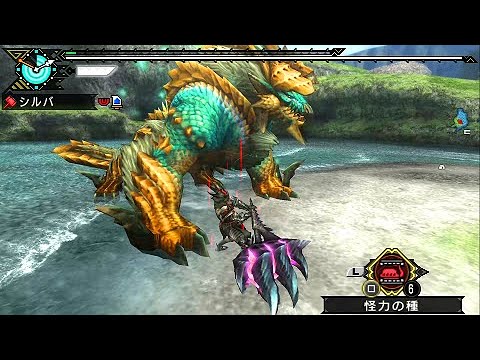 Mhp3 シルバがゆく 猛竜繚乱 上位編21 Youtube