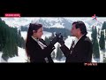 Le Pappiyan Jhappiyan Pa Le Hum - Haqeeqat (1995) Ajay Devgan, Tabu | Full HDTV Song 1080p