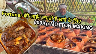 New Dadan Handi Mutton शेर शेरनी के लिए बनता है 800kg Mutton | India's Best HANDI MUTTON Full Recipe