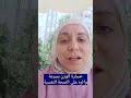 خسرت ١٠كيلو بسرعة دايت قاسي ولكن ما اثر ذلك على صحتنا النفسية 