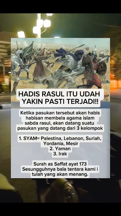 YAKINLAH HADIST RASULULLAH ITU PASTI BENAR 🥹🤲#motivation#islamic#trending#doa#katakatabijak#shorts