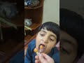 يلا امم امم امم شطوره أعطيته المصاصة فعضني Shorts 