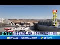 台美貿易協議進展
