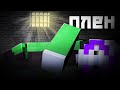 ВЗЯЛИ В ПЛЕН || МАГИЧЕСКИЕ МОНСТРЫ - Votive RP (Minecraft)