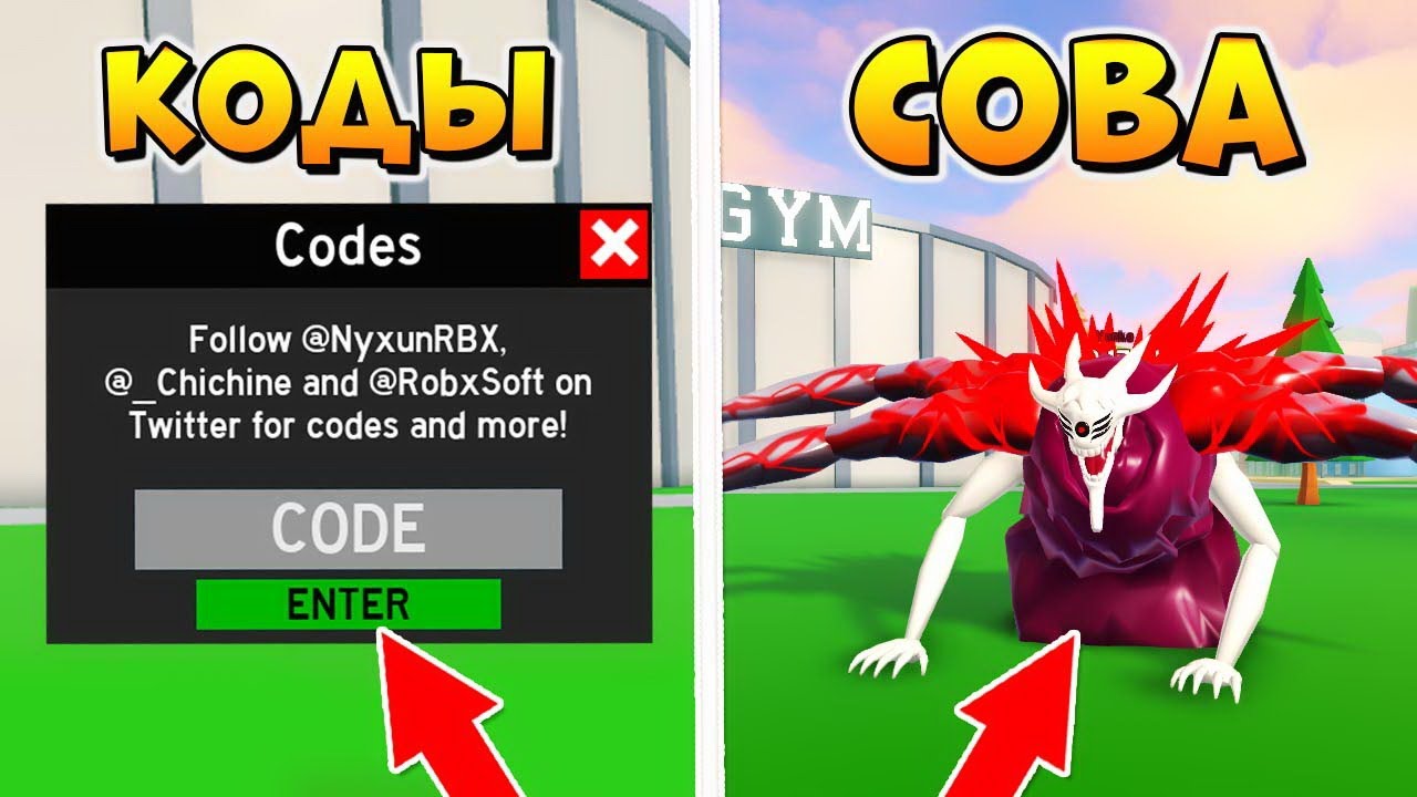 anime-fighting-simulator-codes-june-2022-roblox