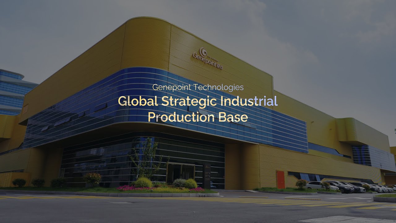 Gen Point Genepoint Technologies: Global Strategic Industrial Production Base ...
