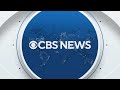 LIVE: Latest news, breaking stories and analysis on August 16 | CBS News