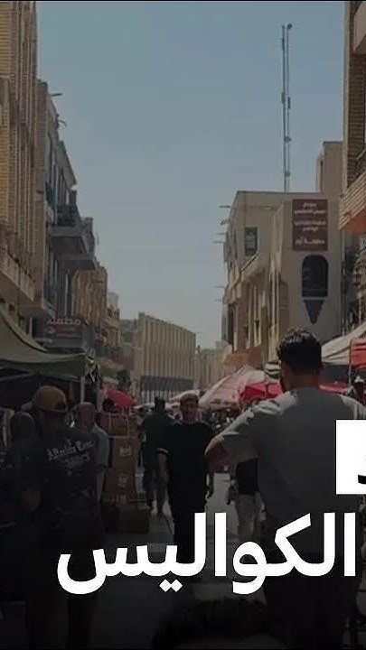        MCD
 - نشر قبل 32 دقيقة