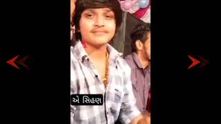 Mayank Rathod New Whatsapp stutas 2021 #mayank_rathod_official