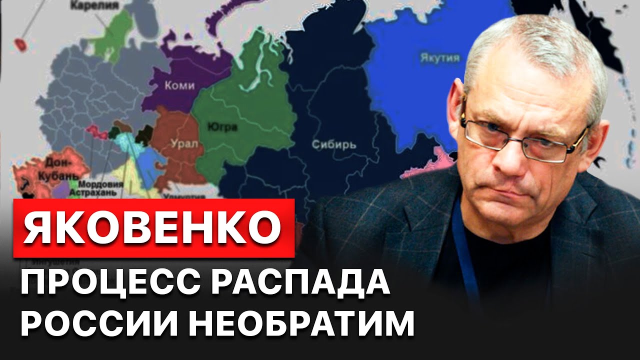 💣 Кадыров запустил развал России. Северный Кавказ отделится первым ...