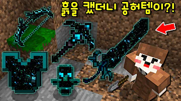 램램신