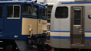 2/1 E217系 廃車回送