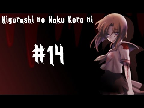 Прохождение Higurashi no Naku Koro ni (Когда плачут цикады), #14