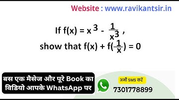 If f(x) = x^3 - 1/x^3, show that f(x) + f(1/x) = 0