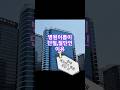 서울로7017, 서울역에 가면 꼭 가봐야함!!