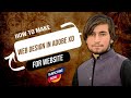 Web design in Adobe XD|How to make website UI Design using Adobe XD.
