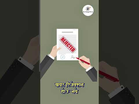 क्लायंट कथा 6