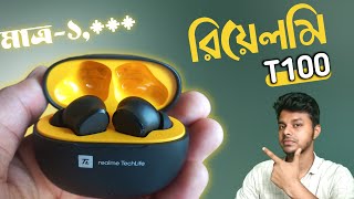 বাজেটে এটাই সেরা🔥| Realme Techlife T100 Earbuds Unboxing+review in bangla | best valuable.