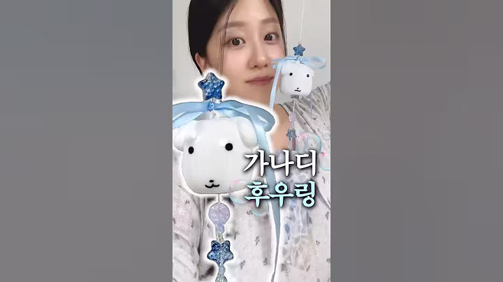 다이소x가나디 풍경 만드러뜸 #diy