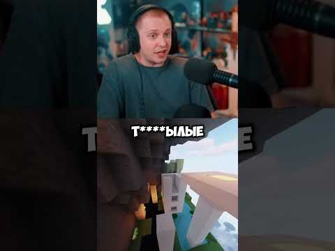 проблема современного поколения #стинт #stint #stintik #прикол #реакция