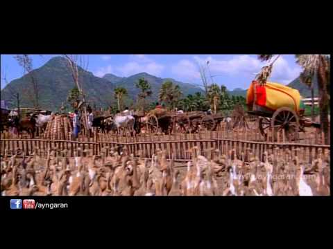 kadhal-panna-from-kovil-ayngaran-hd