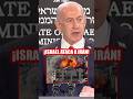🚨NETANYAHU BOMBARDEA IRÁN ¿TRUMP MOLESTO?