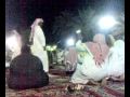 Dosar MOI سامري صبرت وآشوف كثر الصبر ما فاد 